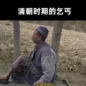 达人小木头头像