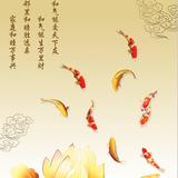 水到渠成v头像