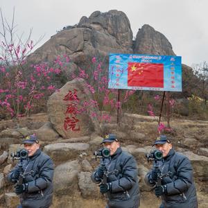 海阳秧歌明哥头像