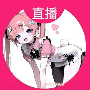 小辣椒头像