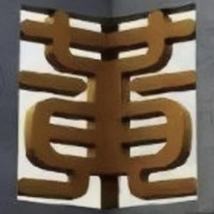 京徽御史头像
