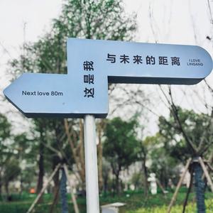 三癫儿头像