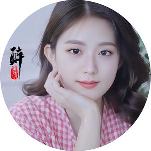 醉无情头像