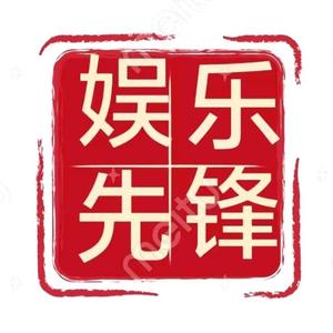 大气清泉d0头像