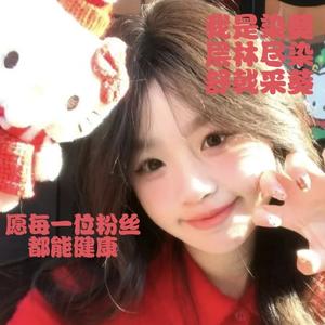 染葵头像