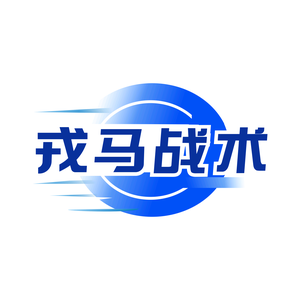 戎马装备库头像