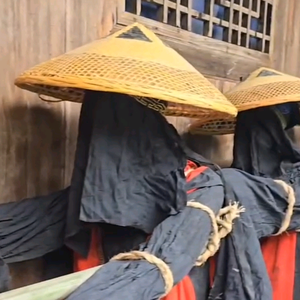 神秘湘西头像