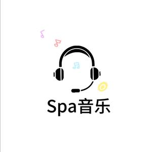 Spa音乐头像