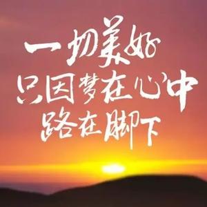 潇洒高贵的艺术家头像