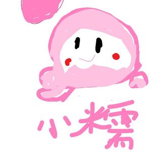 番茄3897102599193872头像