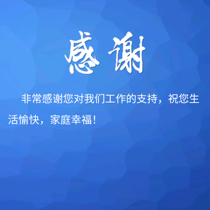 飞狮头像