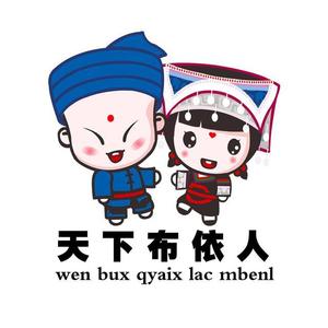 邓守强头像