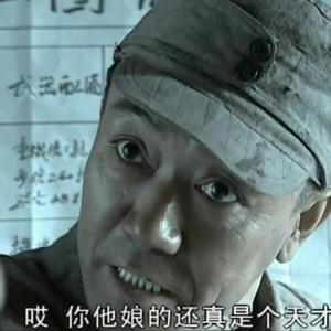 观棋不语真君子头像