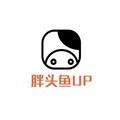 胖头鱼UP头像