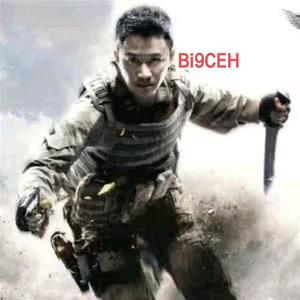 雪龙帝国Bi9CEH头像