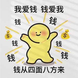 溜达溜达上热门头像