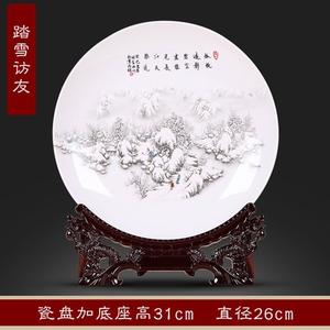 快乐的水滴石头像