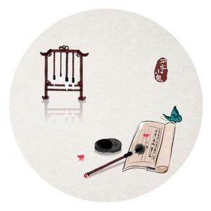 宣墨头像
