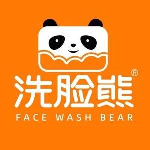 博学多才的洗脸熊头像