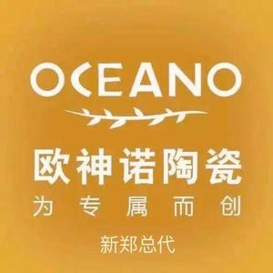 奋发有为火车H头像