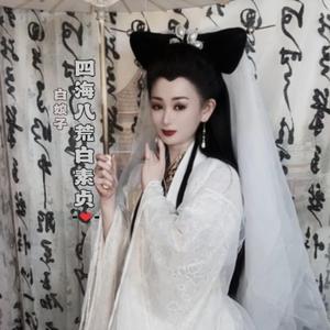 四海八荒白素贞白娘子头像