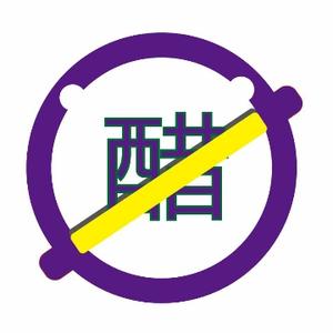 山西老陈醋解说头像