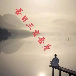 青砖素瓦头像