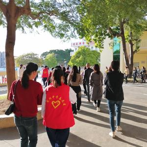 希望之星-小龚头像