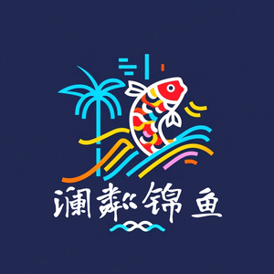锦鱼雷龙泰斗馆头像