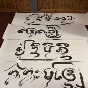 傣文化餐吧头像