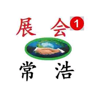 碧海启云展览（上海）有限公司头像