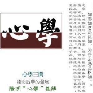 尚书头像