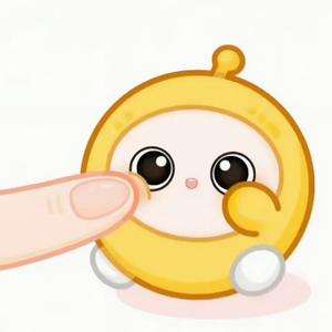 网易注假头像