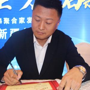 严盛杰创业在路上头像