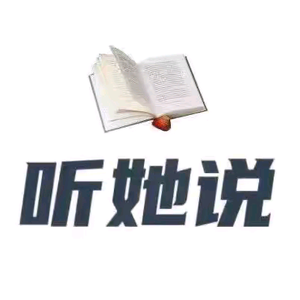 【辉哥】头像
