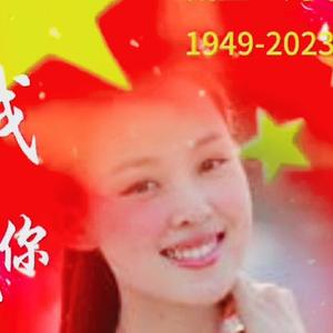 春花美四季花儿遍天下头像