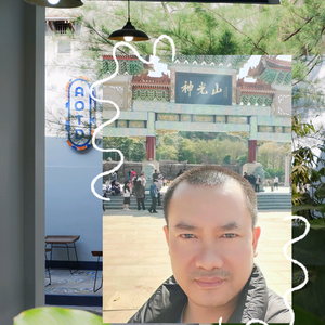 客家强哥头像