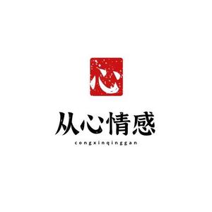 从心情感头像