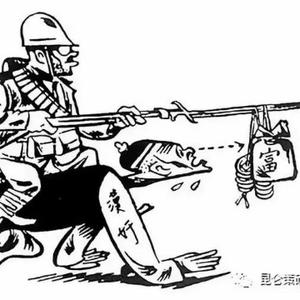 汪精卫说被道德绑架头像