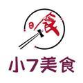 小7美食家常头像