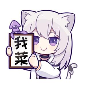 榎羽汐Yummy头像