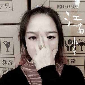 80后在惠州头像
