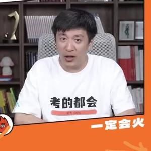 张老师教你升学规划头像