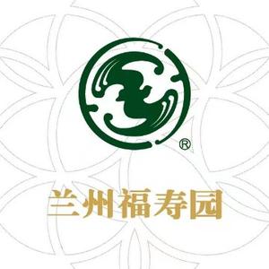 兰州福寿园公墓头像