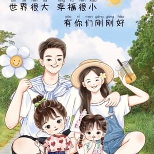 涓涓小卖铺头像