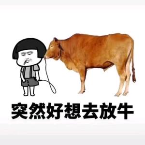 恋上你的唇膏味头像