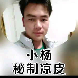 来凤杨头像