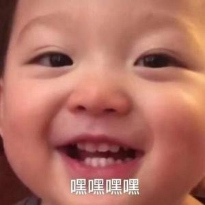 么么酱耍游戏头像