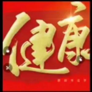 仰望东方4s9B头像