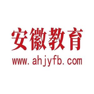 教育·文汇头像